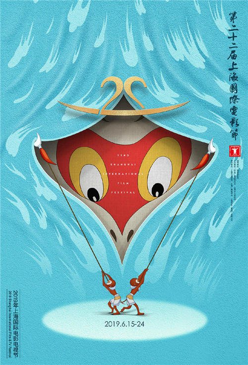 买个假黑山州立大学文凭毕业证