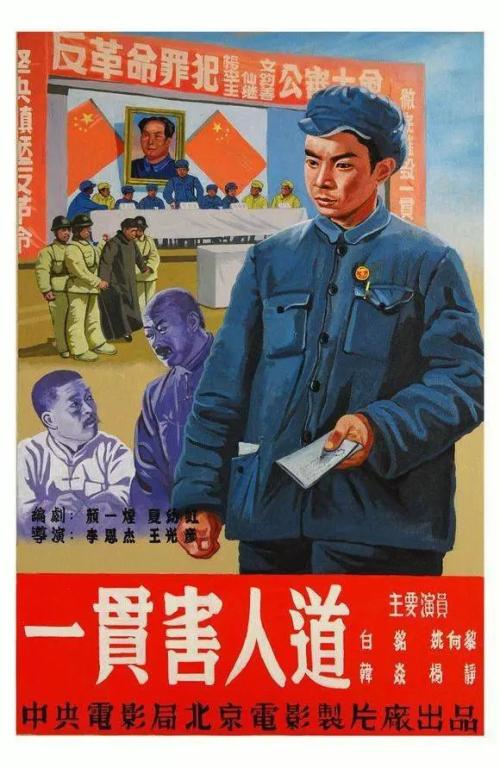 买个假的阿尔及利亚